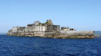 Apreciados lectores, esta semana, haré una pausa en los juegos y quiero platicarles de un sitio por demás interesante, la isla de Hashima, en Japón. Siempre he tenido una extraña […]