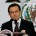 El Secretario de Economía, Ildefonso Guajardo Villarreal, y dirigentes empresariales hicieron un balance en el ámbito económico de la reciente gira del Presidente de la República, Enrique Peña Nieto, a […]