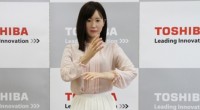 La empresa Toshiba Corporation anunció que desarrolló un robot androide capaz de mover los brazos y manos para utilizar el lenguaje de señas japonés. El androide es un prototipo en […]