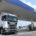 éxico- Llegan a México los primeros tractocamiones a gas natural Euro 6 CDMX, Méx.- (INS). La empresa de transporte sueca Scania dio a conocer que llega a México sus primeras […]