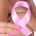 Esta semana concluyó el mes destinado a recordar y proponer acciones susceptibles de aplicación para combatir el cáncer de mama, y dentro de ellas, la senadora Mónica Arriola Gordillo advirtió […]