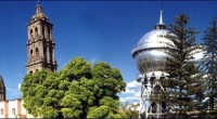 El municipio de Celaya, Guanajuato se posicionó en el segundo lugar a nivel nacional, entre los principales destinos de negocios con mayor porcentaje de ocupación hotelera en la semana 22 […]